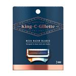 تیغ یدک ژیلت GILLETTE مدل KING C بسته 3 عددی | اصل انگلستان