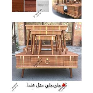 جلو مبلی با 3 عسلی مدل هلما کد 102