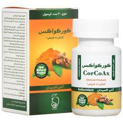 کورکواکس گویا فارمد اریا 30 عدد Corcoax Gooya Pharmed Ariya 