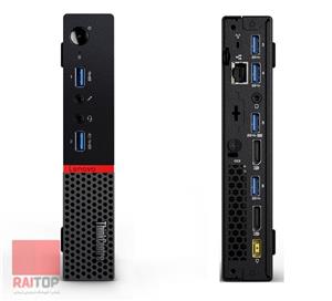 مینی کیس Lenovo مدل ThinkCentre M700 Tiny