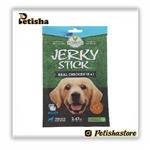 تشویقی سگ ووجی Jerky Stick طعم شیر وزن 70 گرم