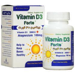ویتامین د3 فورت 30 عددی دانا Vitamin D3 Forte Daana 
