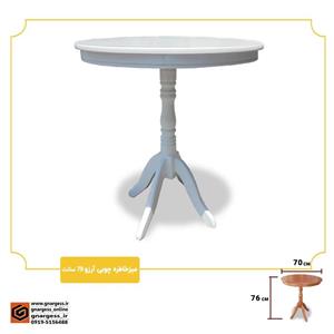 میز خاطره چوبی باز شو مدل آرزو کد 44