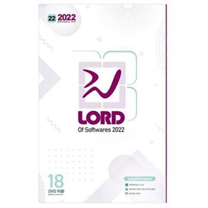 مجموعه نرم افزار لرد LORD 2022 نشر نوین پندار