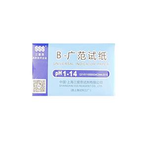 کاغذ پی اچ یونیورسال مدل PH 1-14 بسته 100 عددی