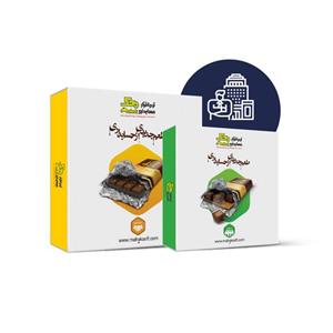 نرم افزار حسابداری شرکتی و خدماتی محک