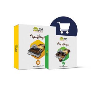 نرم افزار حسابداری فروشگاهی محک 