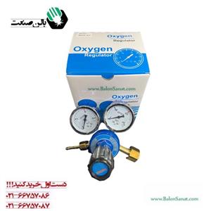 مانومتر اکسیژن رگلاتور ماف