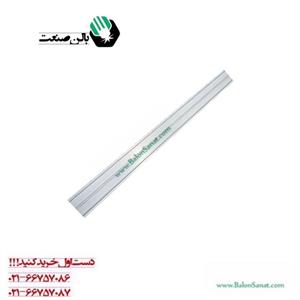 ریل برش ریلی کارا 2/20 متری