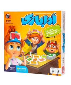 بازی فکری آرمان فردا AF Toys کد 1016 