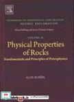 کتاب PHYSICAL PROPERTIES OF ROCKS - اثر J.H SCHON - نشر نوپردازان