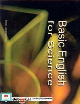 کتاب BASIC ENGLISH FOR SCIENCE - اثر PETER DONOVAN