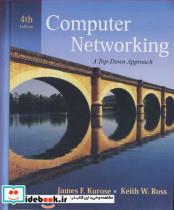 کتاب COMPUTER NETWORKING ATOP DOWN APPROACH - اثر KEITH W.ROSS-jAMES F.KUROSE - نشر نوپردازان