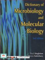 کتاب DICTIONARY OF MICROBIOLOGY AND MOLECULAR BIOLOGY - اثر DIANA SAINSBURY-PAUL SINGLETON - نشر آییژ 