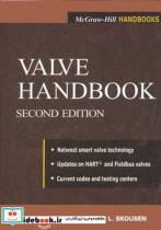 کتاب VALVE HANDBOOK - اثر PHILIP L. SKOUSEN - نشر نوپردازان