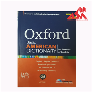 اکسفورد بیسیک امریکنطلوعOxford Basic American CD Oxford AMERICAN DICTIONARY For learners 