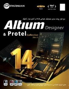 مجموعه نرم افزار پیاده سازی شماتیک طراحی PCB و آنالیز مدار آنالوگ Altium Designer  Protel