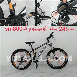دوچرخه مدل سوپر بروس Super Bros سایز 24 بدنه آلومینیوم