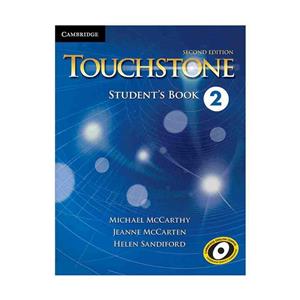 Touchstone 2 2nd+SB+WB+DVD گلاسه رحلی