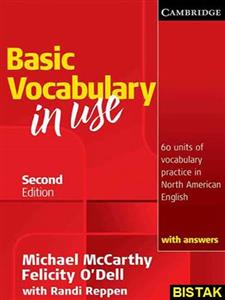 کتاب Basic Vocabulary In Use اثر جمعی از نویسندگان انتشارات الوندپویان Basic Vocabulary in Use Second edition