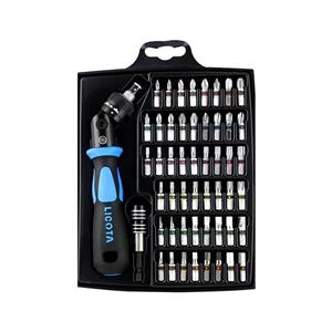 پیچ گوشتی و سری پیچ گوشتی لیکوتا مدل ABD-BTCK02 مجموعه 54 عددی