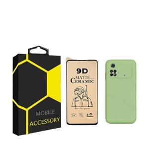 کاور مدل silicon مناسب برای گوشی موبایل شیائومی Poco X4 Pro به همراه محافظ صفحه نمایش