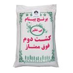 برنج ایرانی صادراتی فوق ممتاز بینام - 10 کیلوگرم
