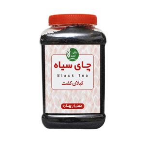 چای سیاه  بهاره ممتاز گیلان کشت - 380 گرم