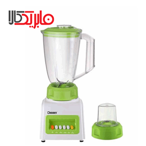 مخلوط کن کالوات مدل HA230   Calwatt HA230 Blender