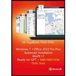 سیستم عامل  Windows 7 Pro +Office 2010 نشر مایکروسافت