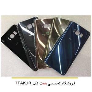 درب پشت اصلی گوشی سامسونگ Back Door Samsung Galaxy S8 Plus BACK COVER S8 PLUS SILVER