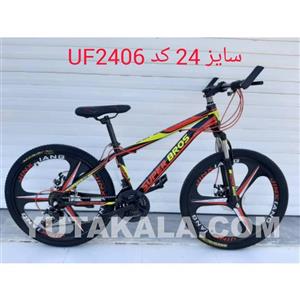 دوچرخه مدل سوپر بروس Super Bros سایز ۲۴ سه پره کد 2406