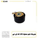 بلبرینگ تایم متحرک FAG L90 اف آ گ