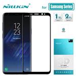 Samsung Galaxy S8 Plus Full Glue Tempered Glass Screen Protector