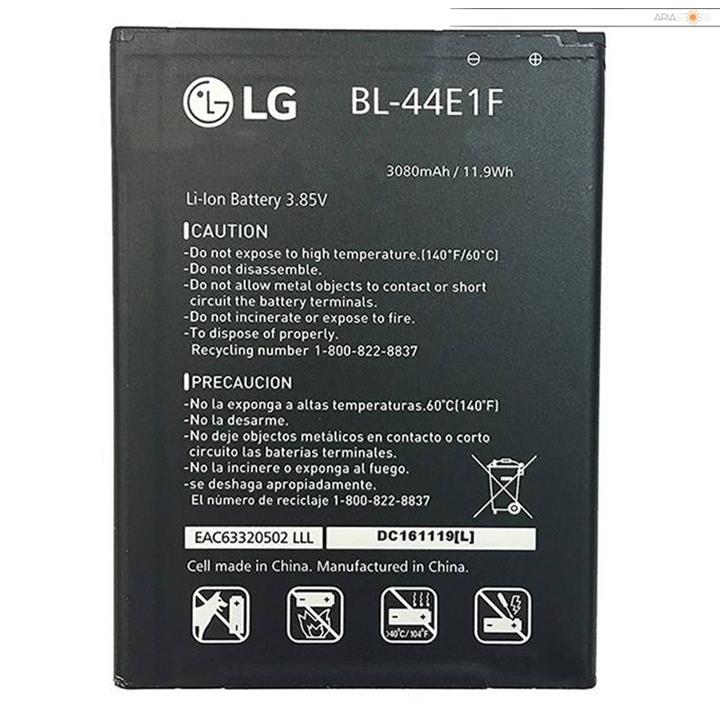 LG BL-44E1F 3200mAh  Battery For LG V20