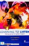 کتاب Learning to Listen 1 - اثر Dr. Lin Lougheed - نشر مک میلان