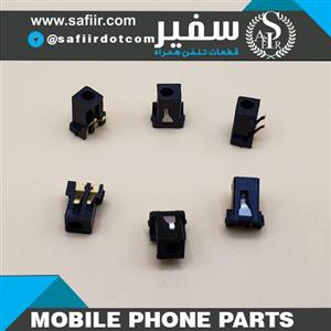 سوکت شارژ Chargrer Connector Nokia N73 