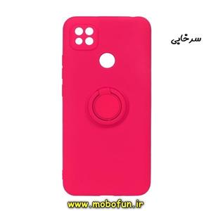 قاب گوشی Xiaomi Redmi 9C شیائومی طرح سیلیکونی ژله ای TPU هولدر دار سرخابی کد 98