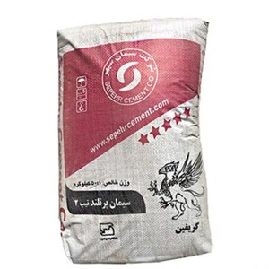 سیمان پاکتی سپهر 