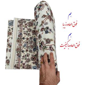روفرشی زرین یزد طرح افشان کد 830