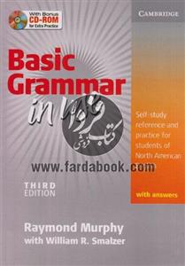 Basic Grammar in Use Third edition 