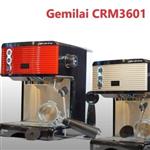 اسپرسو ساز جمیلای مدل CRM3601