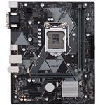 ASUS PRIME H410-MK R2 LGA 1200 Motherboard