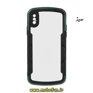 قاب گوشی iPhone X - iPhone XS آیفون ضد ضربه پشت مات دوررنگی اورجینال محافظ لنز دار طرح بتمن کی دو سبز کد 213