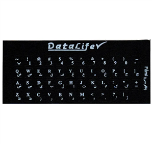 لیبل کیبورد مشکی چرمی Datalife