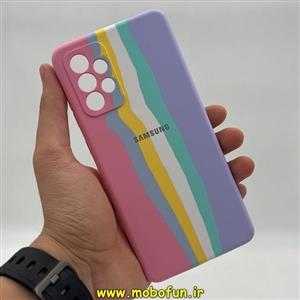 قاب گوشی سیلیکونی رنگین کمانی / آبرنگی Galaxy A72 4G - Galaxy A72 5G