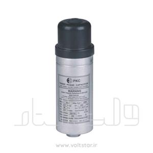 خازن سه فاز سیلندری 1.5 کیلو وار 400 ولت برند PKC(پی کی سی)