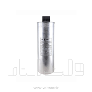 خازن سه فاز سیلندری 18.5 کیلو وار 525 ولت برند PKC(پی کی سی)