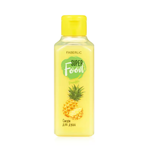 شاور ژل اسموتی سوپر فود فابرلیک با رایحه آناناس حجم 215 میل کد 2453 Faberlic Smoothie Shower Gel Pineapple 