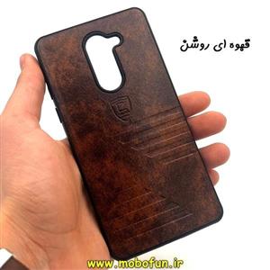 قاب گوشی Honor 6X آنر طرح ژله ای چرمی PULOKA قهوه ای روشن کد 21
